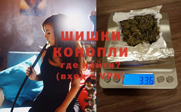 MESCALINE Богородицк